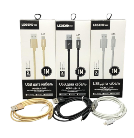Кабель LEGEND PRO LD10 Lighting 1м 3.1A 22808 фото