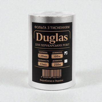 Фольга DUGLAS парикмахерская, тисненная 12см x 100м (плотность 13 мкм) Апельсинка 19407 фото