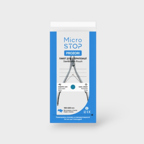 Крафт пакет Прозорий із індикатором 4 класу 100*200 Microstop 100 шт 23611 фото